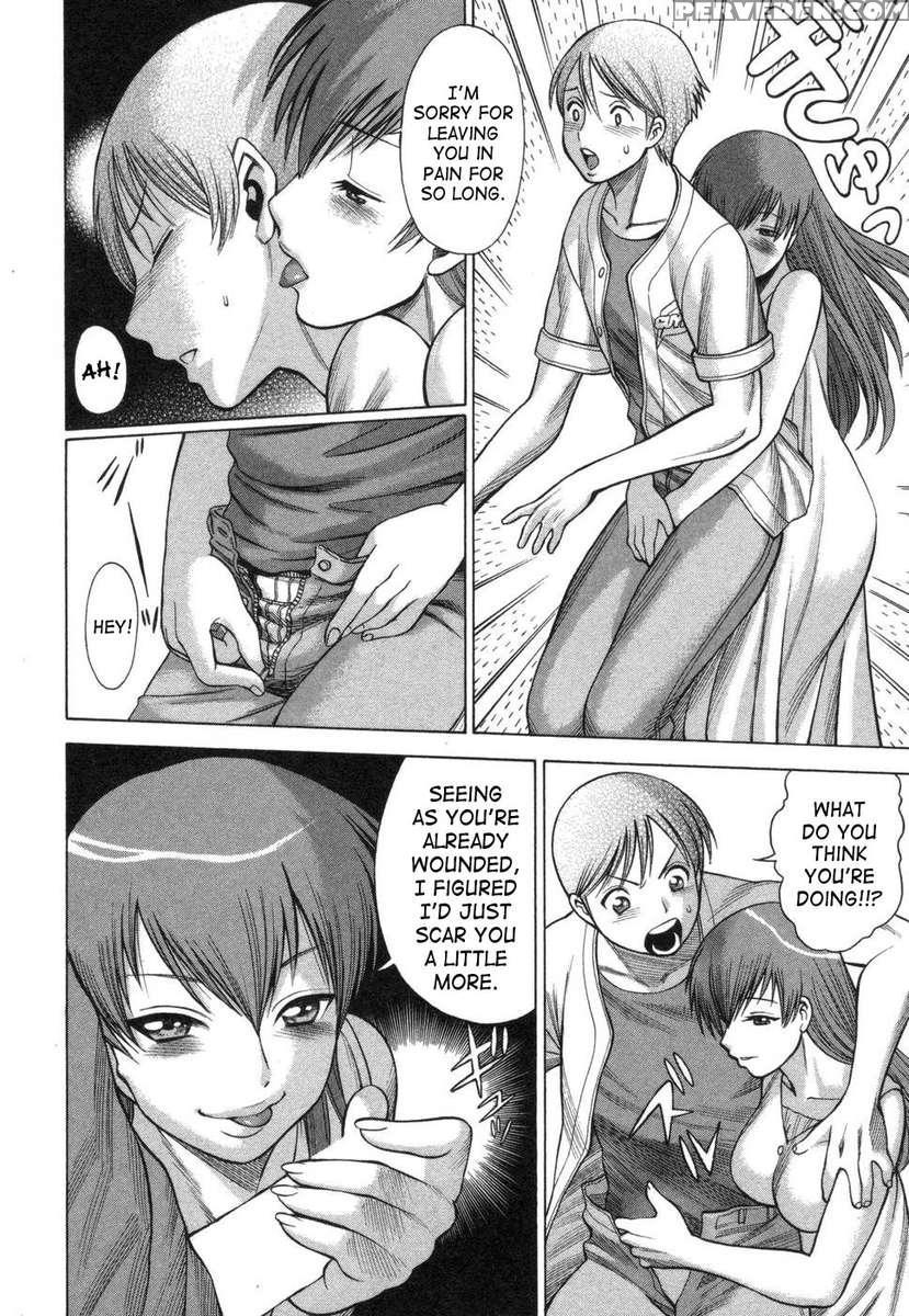 Lovers In Cyber World 1