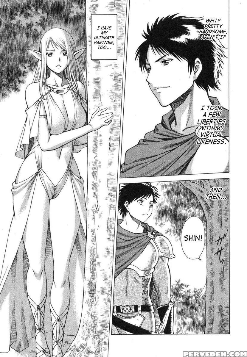 Lovers In Cyber World 1