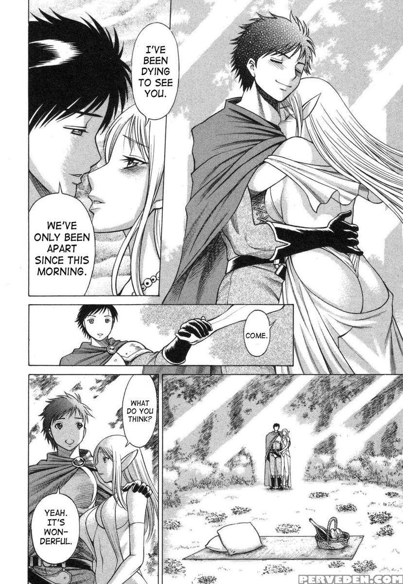 Lovers In Cyber World 1
