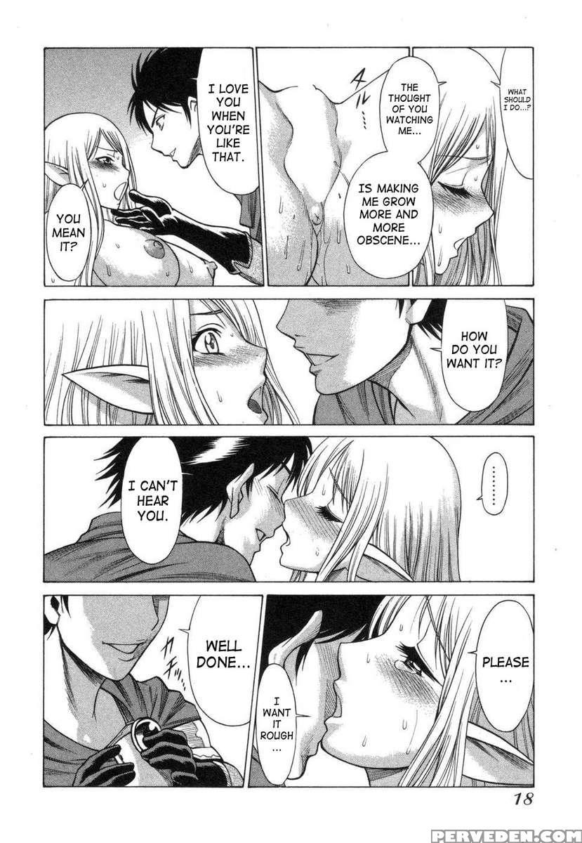 Lovers In Cyber World 1
