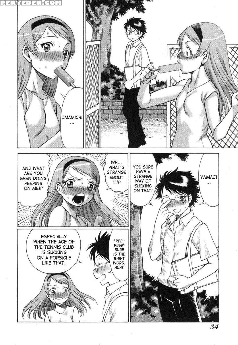 Lovers In Cyber World 1