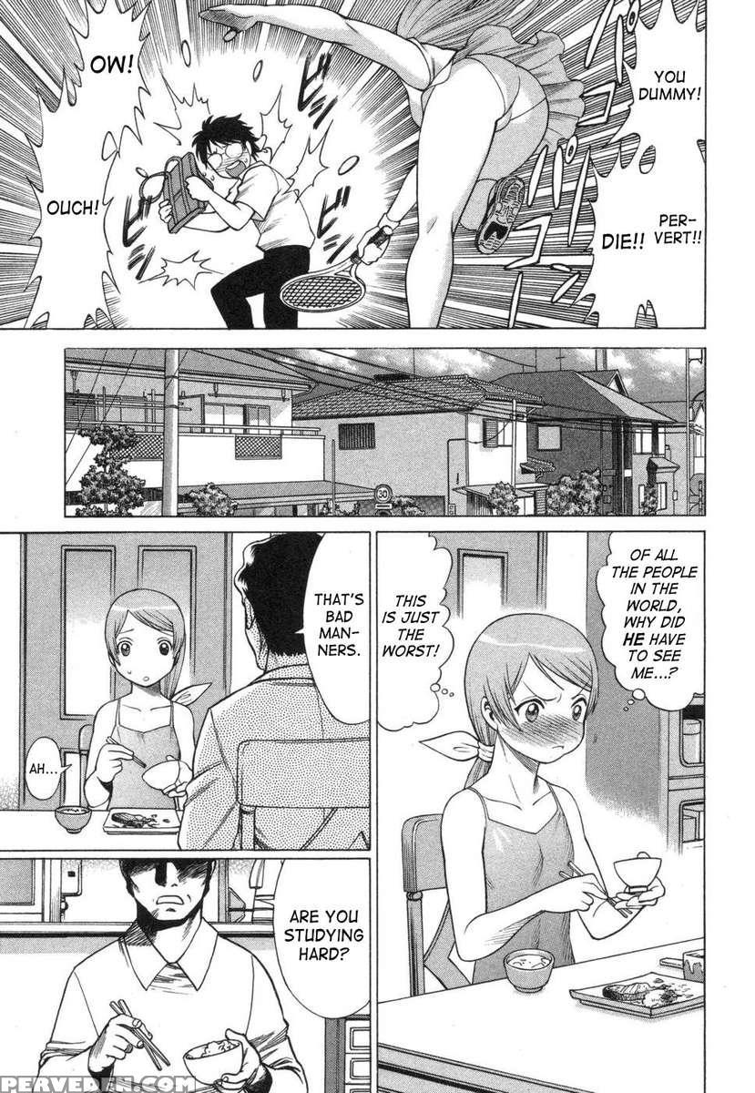 Lovers In Cyber World 1