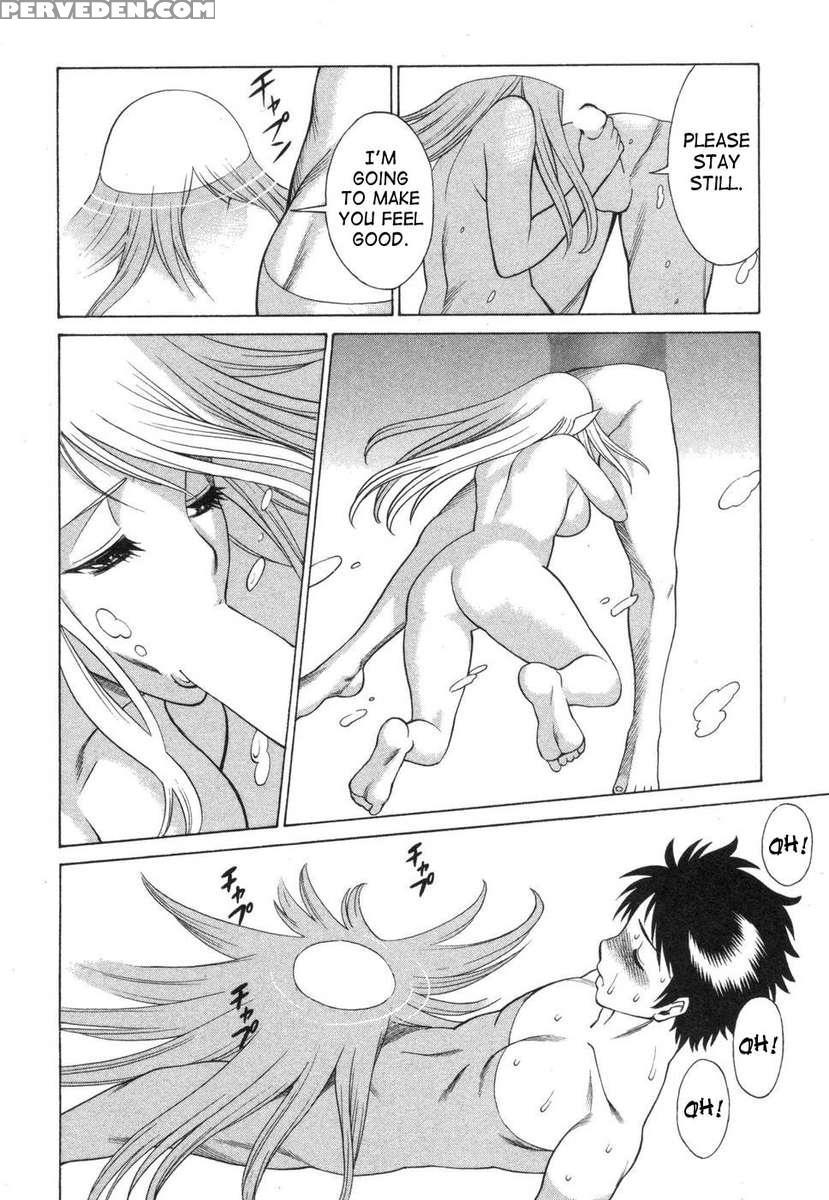 Lovers In Cyber World 1