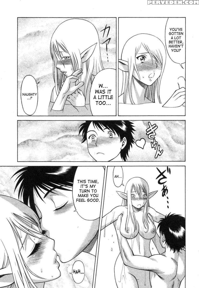 Lovers In Cyber World 1