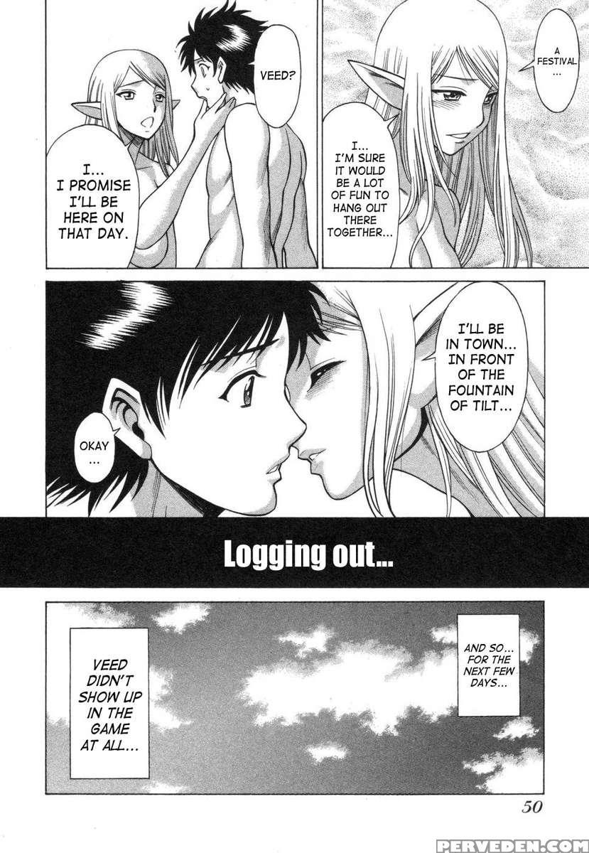 Lovers In Cyber World 1