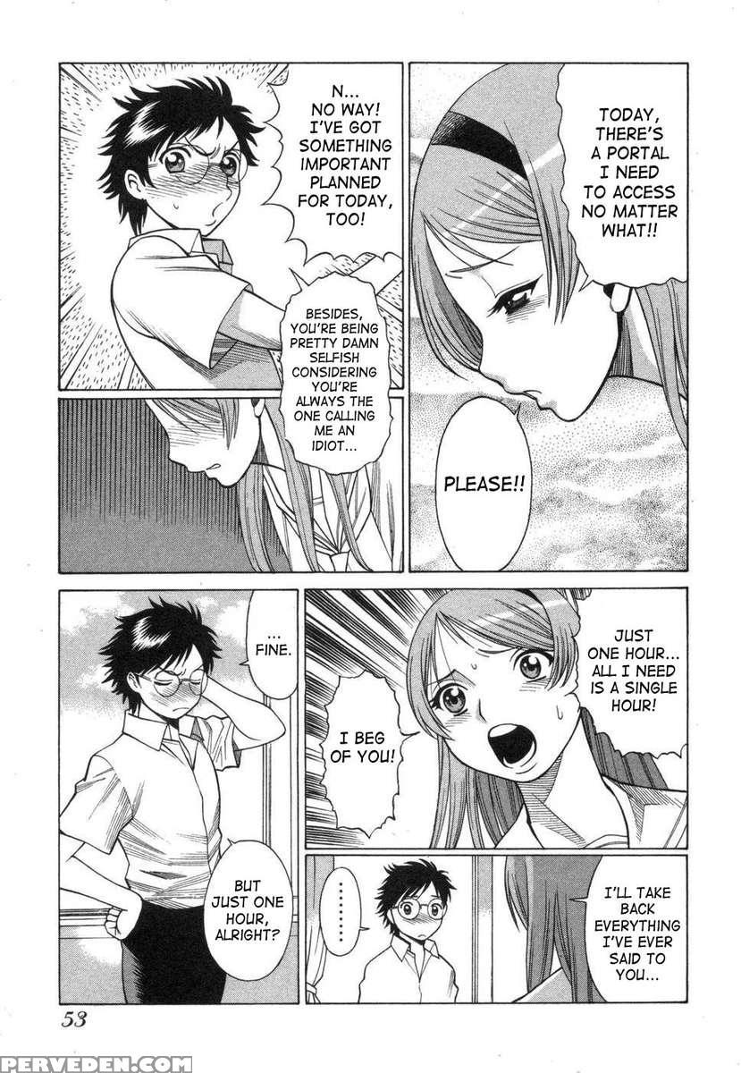Lovers In Cyber World 1