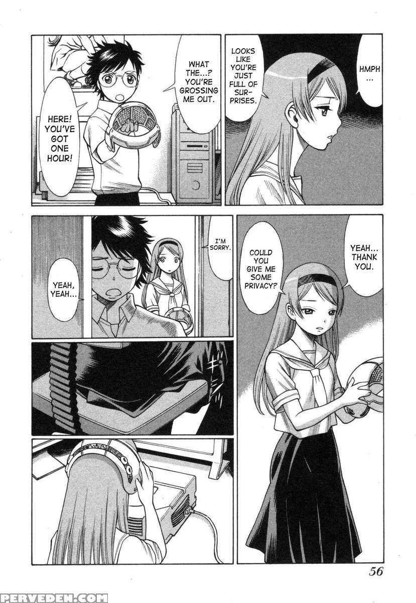 Lovers In Cyber World 1