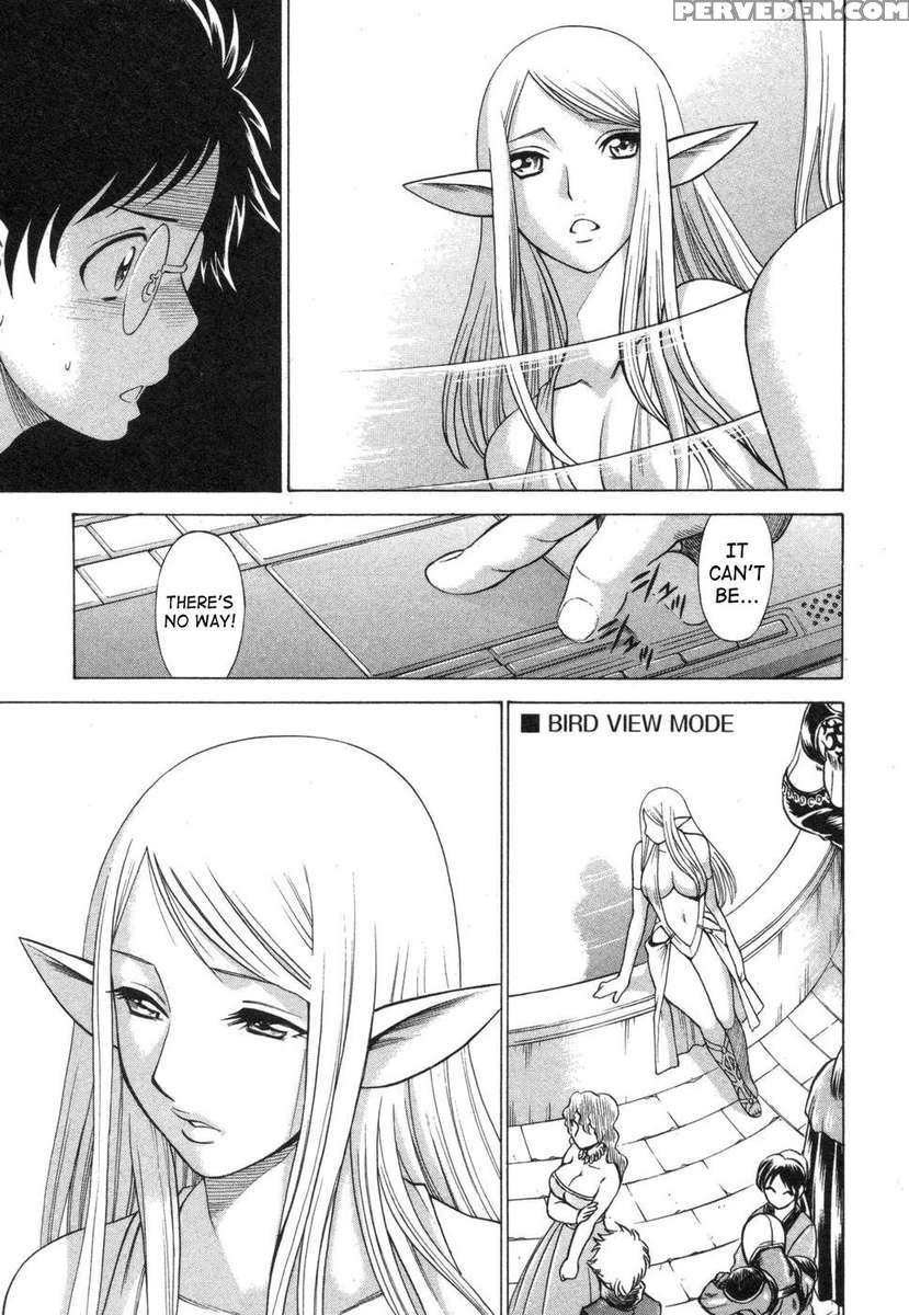 Lovers In Cyber World 1