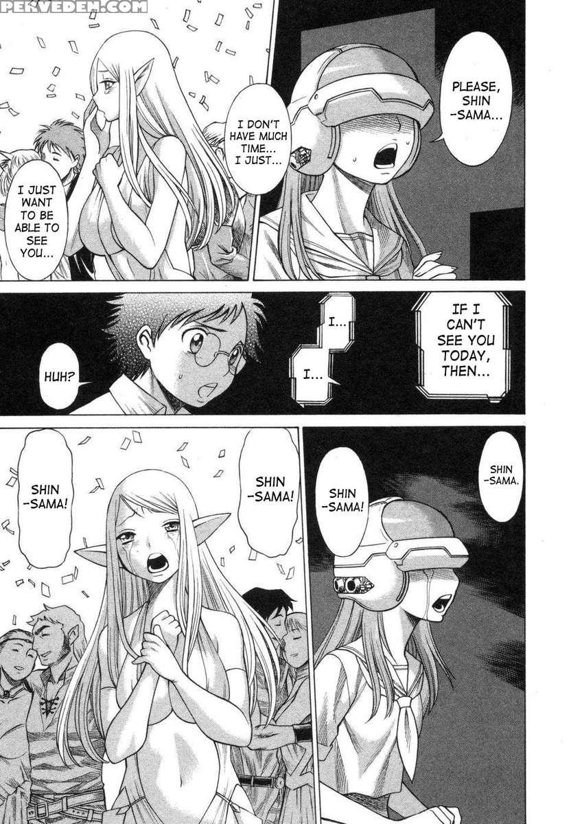 Lovers In Cyber World 1