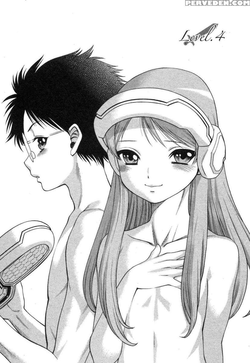 Lovers In Cyber World 1