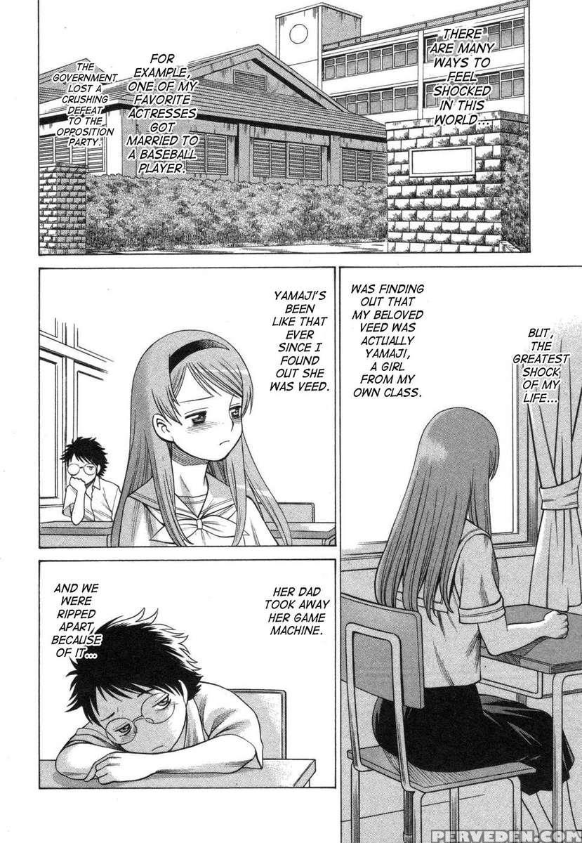 Lovers In Cyber World 1