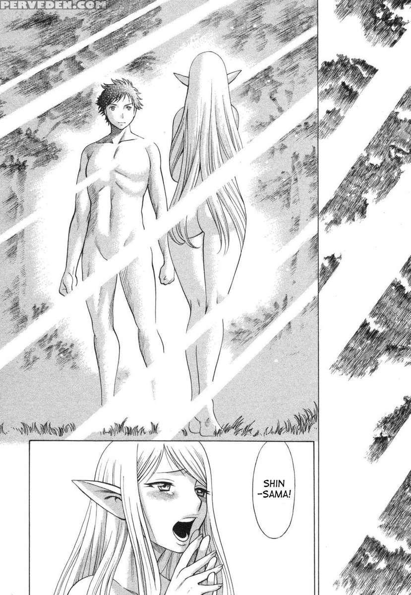 Lovers In Cyber World 1
