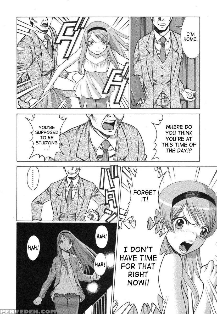 Lovers In Cyber World 1