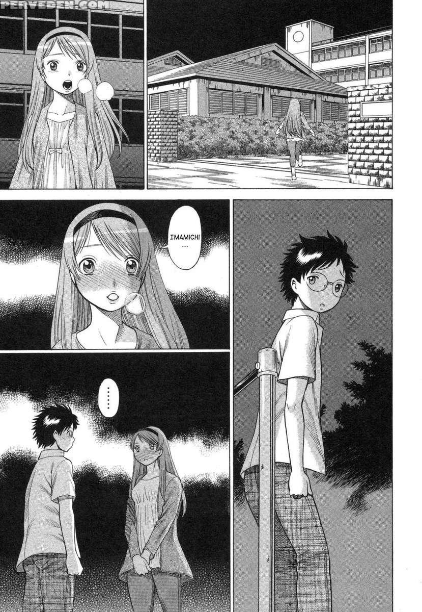 Lovers In Cyber World 1