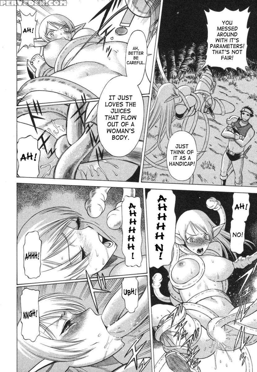 Lovers In Cyber World 1
