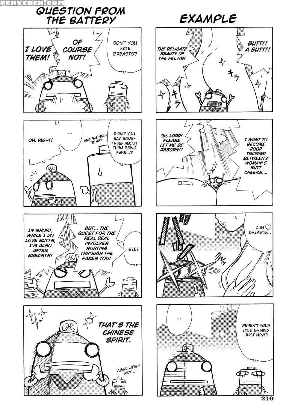Lovers In Winter - Chapter 10 - Extra 4-koma - Boichi 1