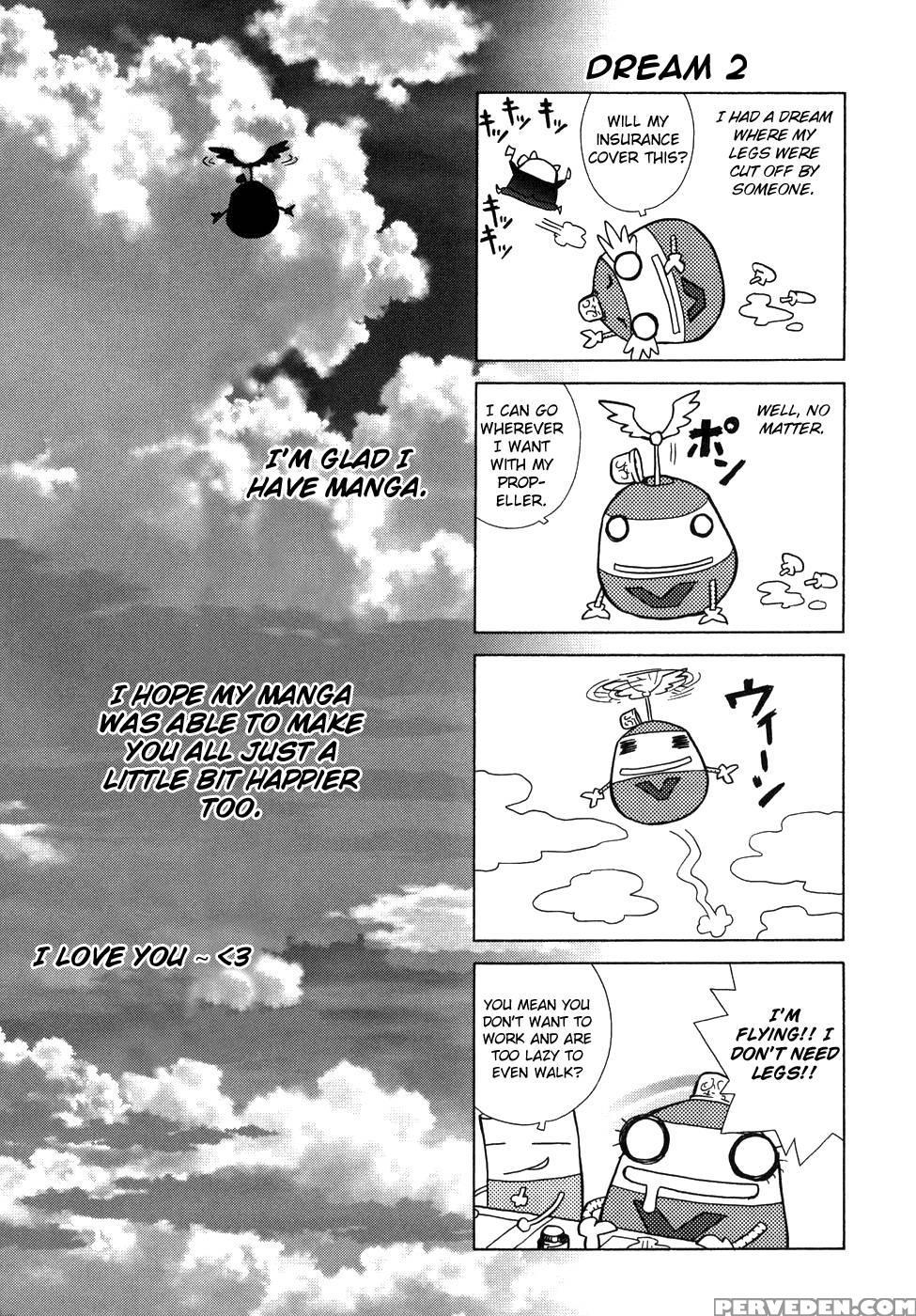 Lovers In Winter - Chapter 10 - Extra 4-koma - Boichi 1