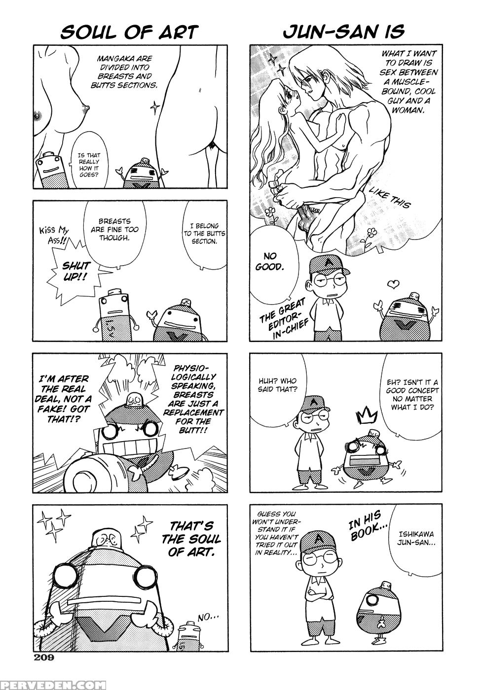 Lovers In Winter - Chapter 10 - Extra 4-koma - Original Work 1