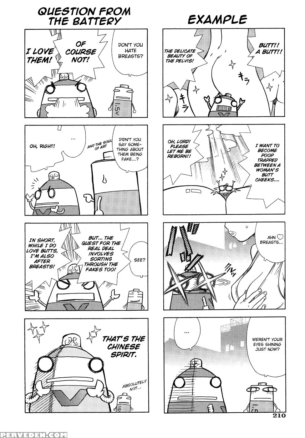 Lovers In Winter - Chapter 10 - Extra 4-koma - Original Work 1