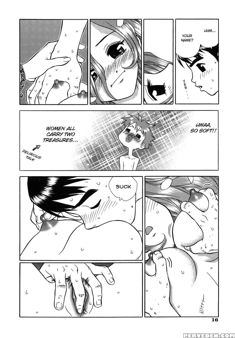 Lovers In Winter - Chapter 2 - La Parisienne - Boichi 1