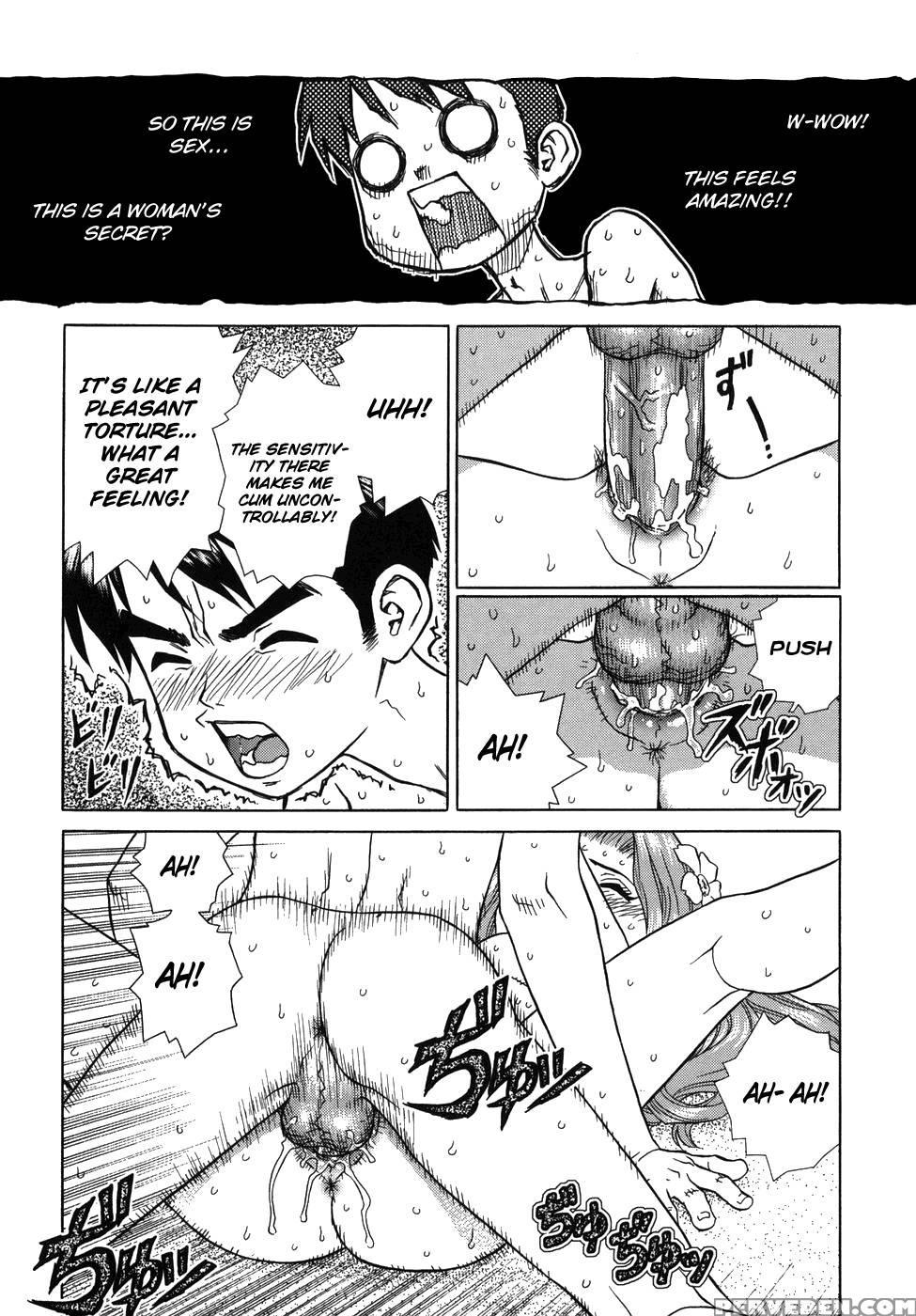 Lovers In Winter - Chapter 2 - La Parisienne - Boichi 1