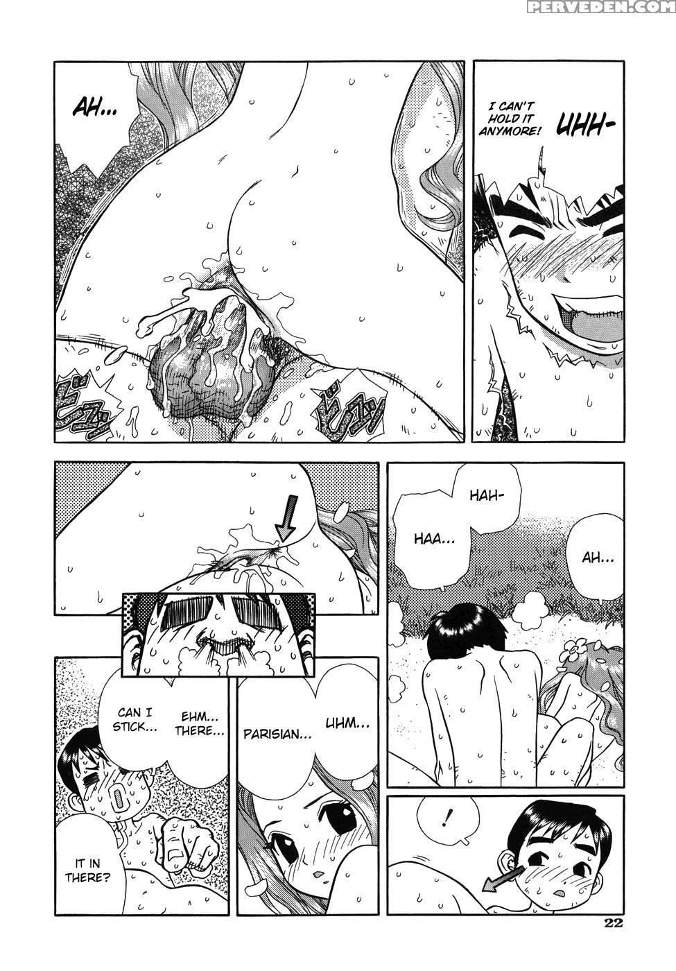 Lovers In Winter - Chapter 2 - La Parisienne - Boichi 1