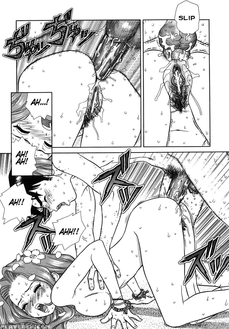 Lovers In Winter - Chapter 2 - La Parisienne - Boichi 1