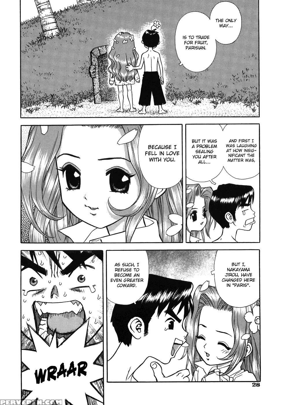 Lovers In Winter - Chapter 2 - La Parisienne - Boichi 1