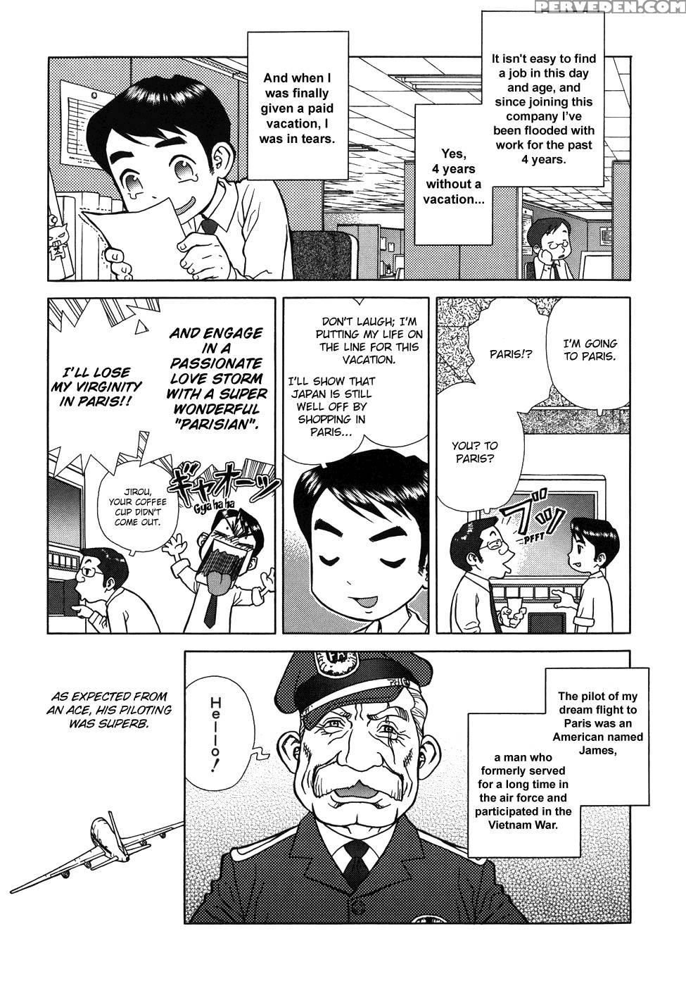 Lovers In Winter - Chapter 2 - La Parisienne - Boichi 1