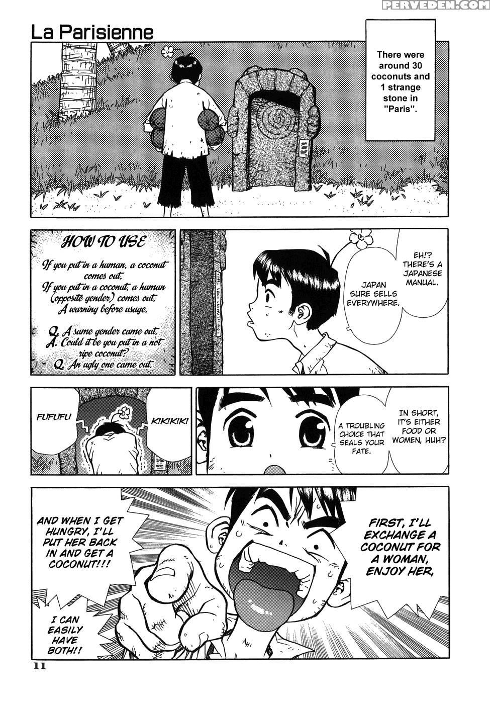 Lovers In Winter - Chapter 2 - La Parisienne - Boichi 1
