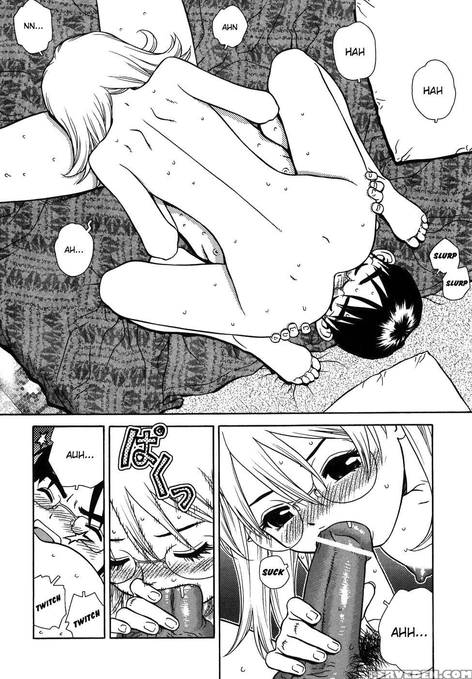 Lovers In Winter - Chapter 3 - Digital Camera Otaku - Boichi 1