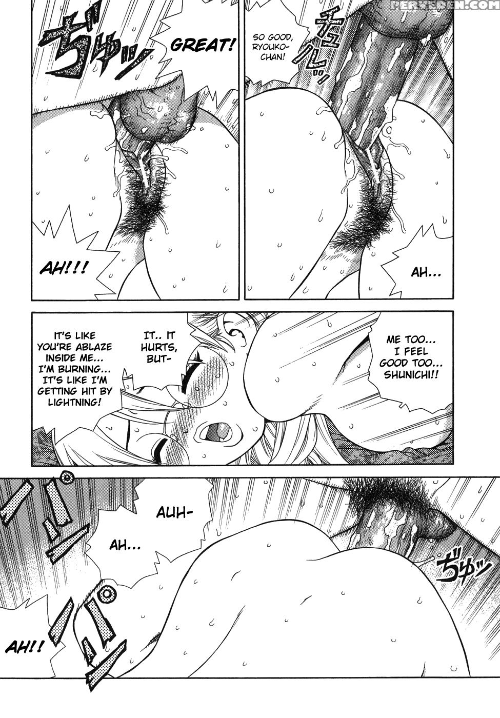 Lovers In Winter - Chapter 3 - Digital Camera Otaku - Original Work 1