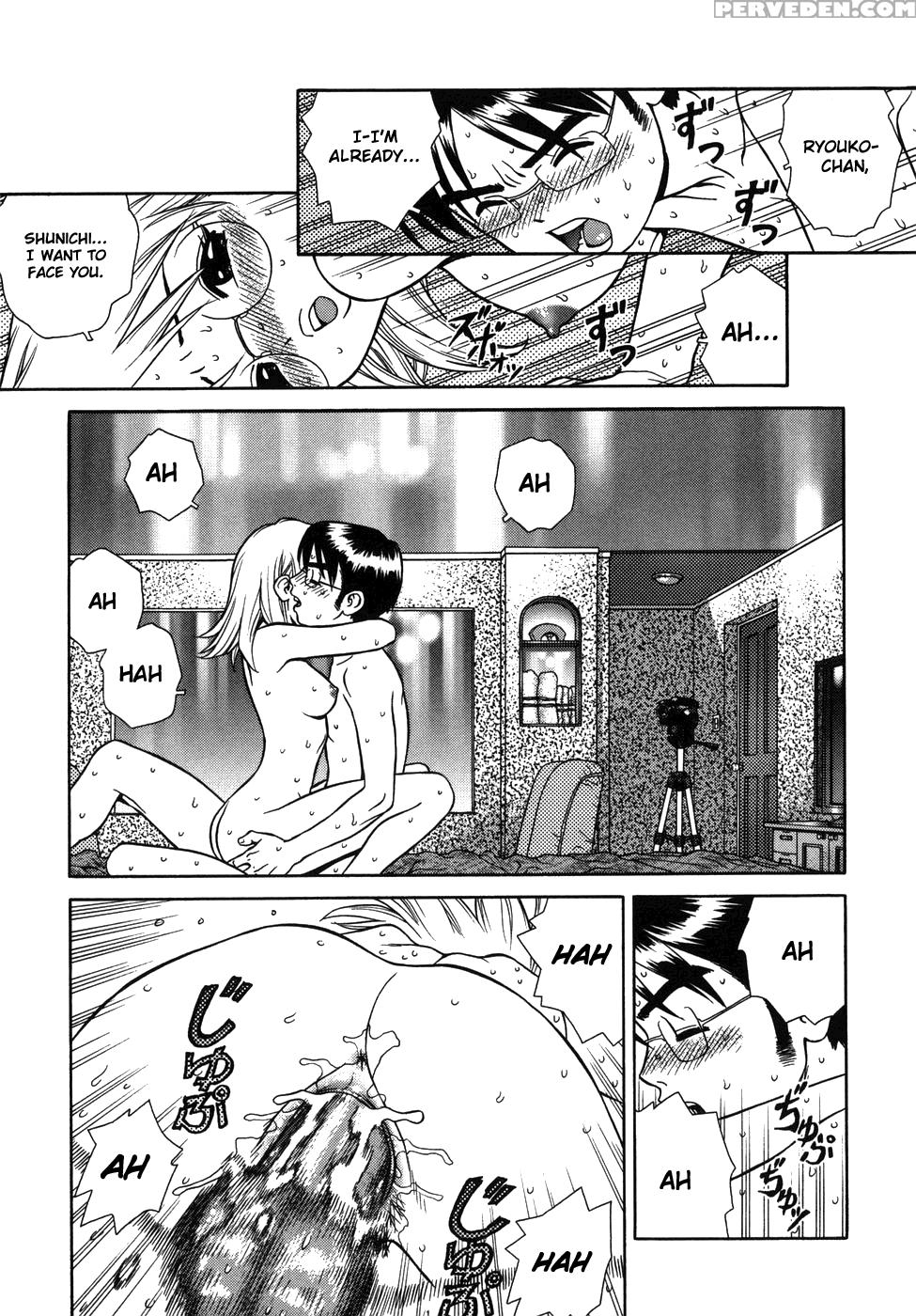 Lovers In Winter - Chapter 3 - Digital Camera Otaku - Original Work 1