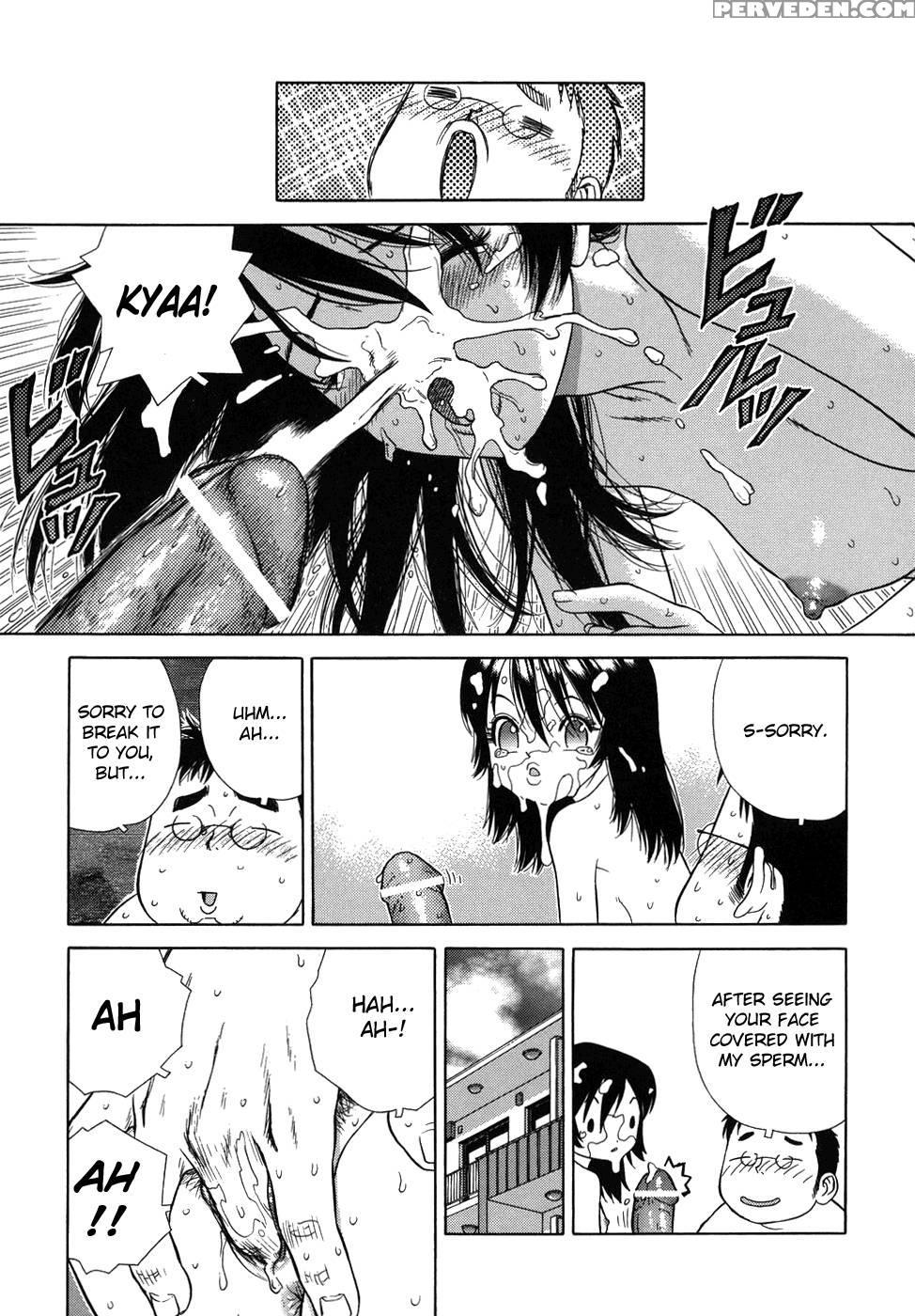 Lovers In Winter - Chapter 4 - Birth Of The Super Assistant - Boichi 1