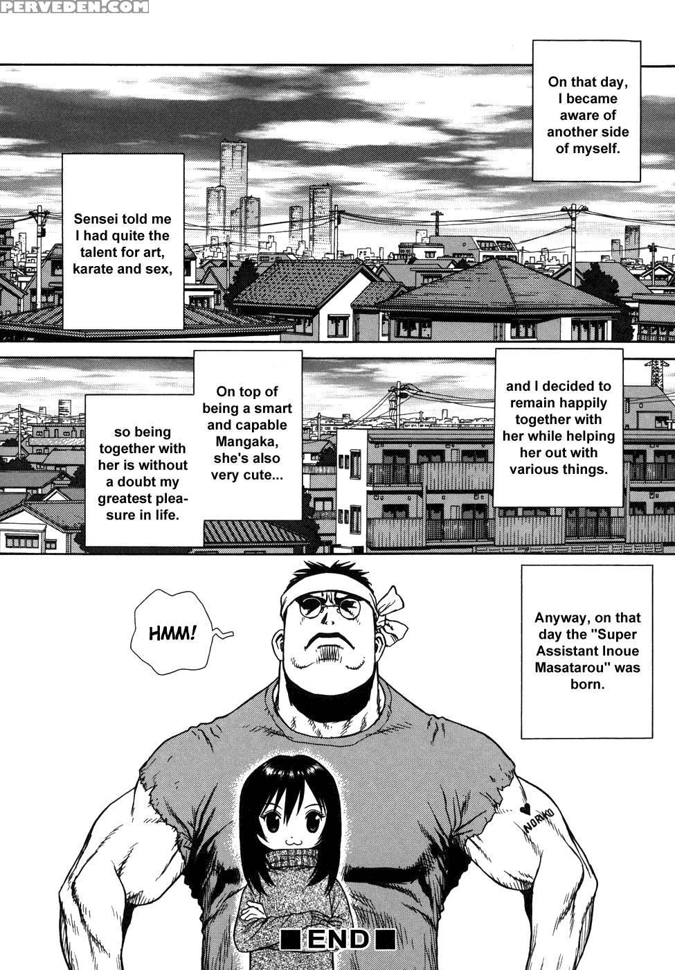 Lovers In Winter - Chapter 4 - Birth Of The Super Assistant - Boichi 1