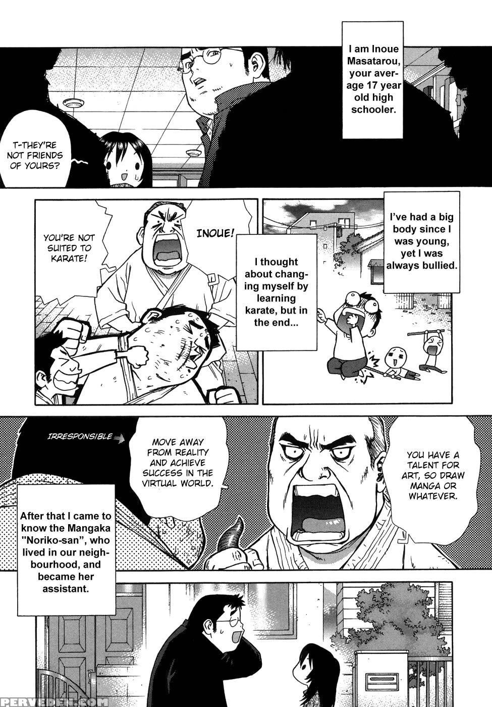 Lovers In Winter - Chapter 4 - Birth Of The Super Assistant - Boichi 1
