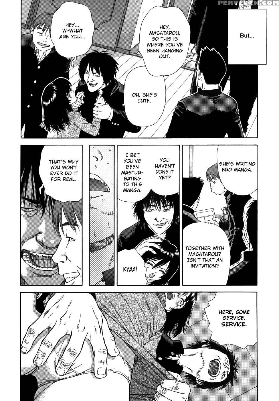Lovers In Winter - Chapter 4 - Birth Of The Super Assistant - Boichi 1