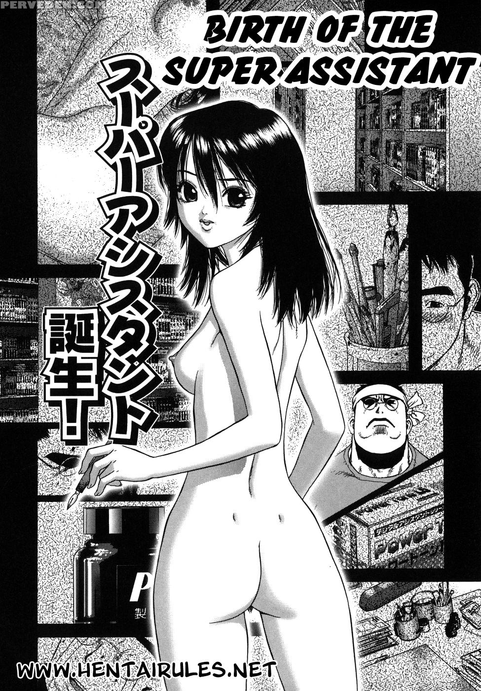 Lovers In Winter - Chapter 4 - Birth Of The Super Assistant - Original Work 1