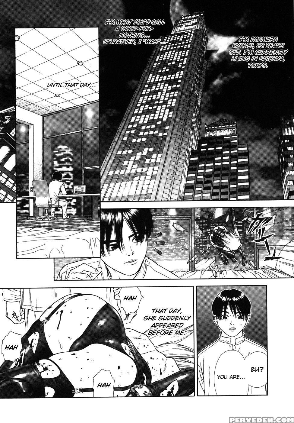 Lovers In Winter - Chapter 5 - Nekogirl - Boichi 1