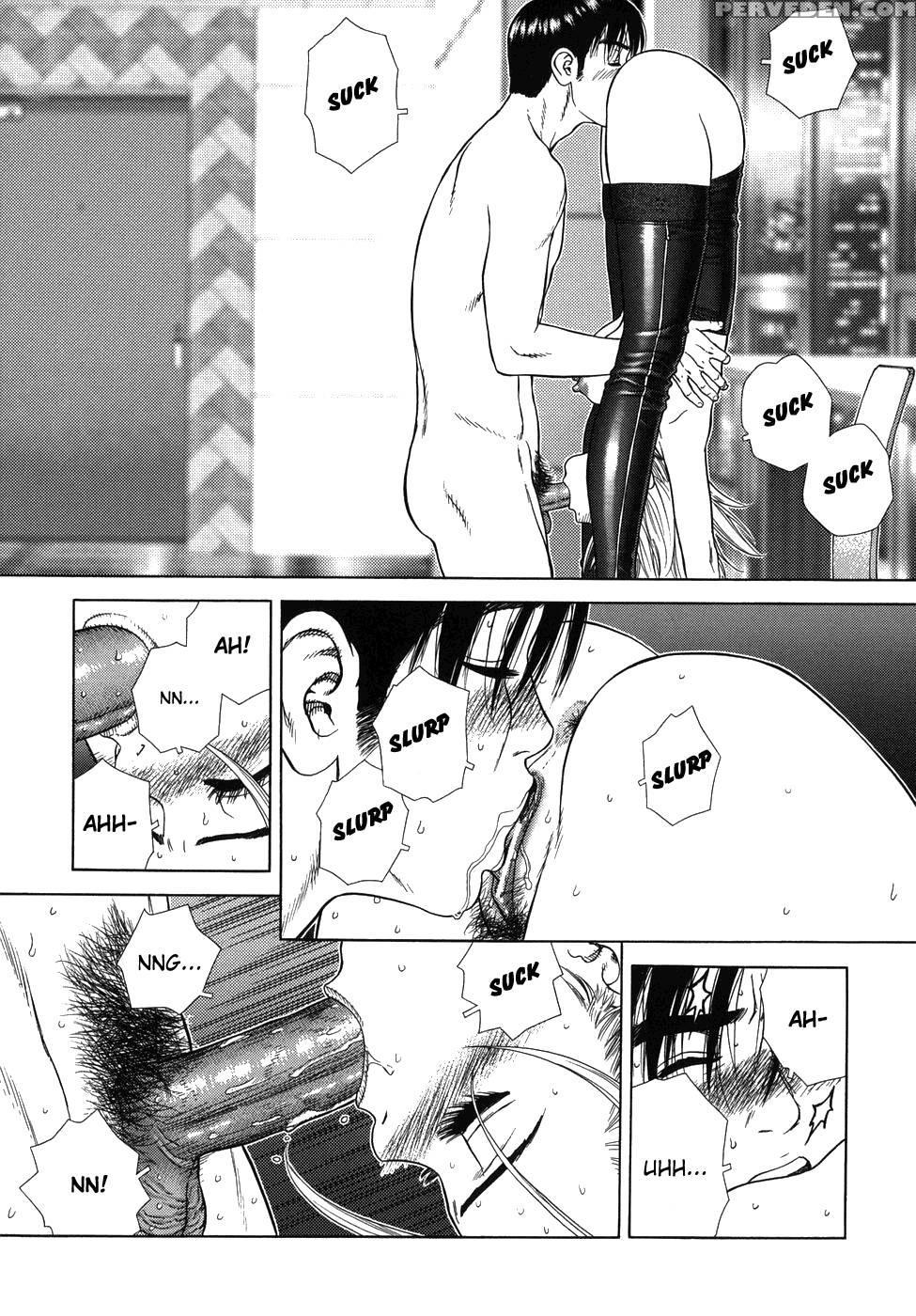 Lovers In Winter - Chapter 5 - Nekogirl - Boichi 1