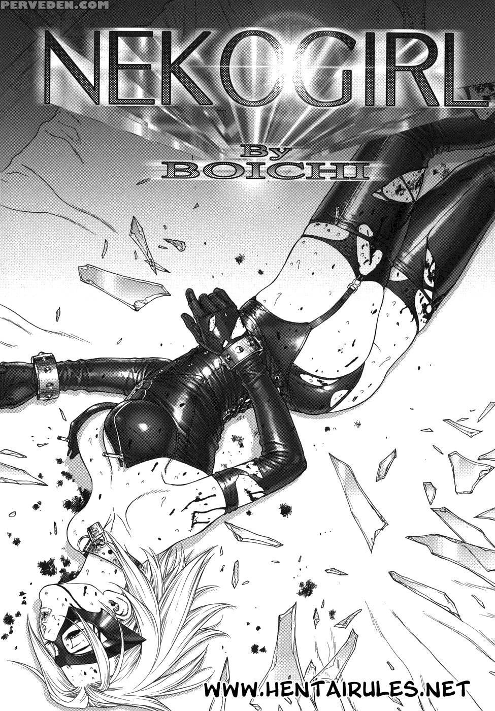 Lovers In Winter - Chapter 5 - Nekogirl - Boichi 1