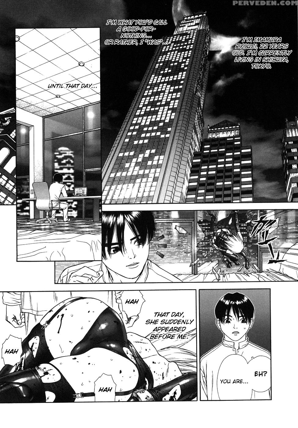 Lovers In Winter - Chapter 5 - Nekogirl - Original Work 1