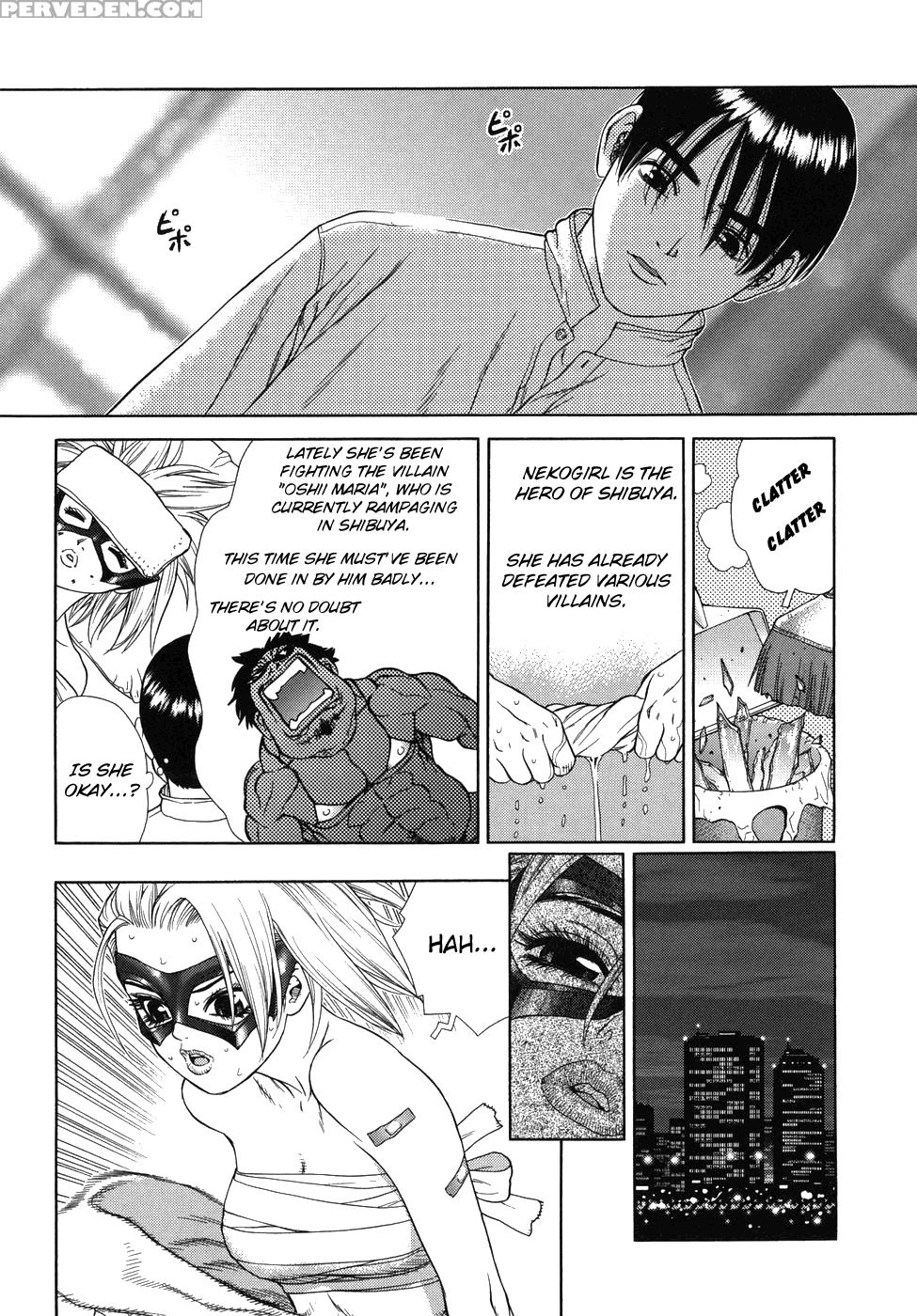 Lovers In Winter - Chapter 5 - Nekogirl - Original Work 1