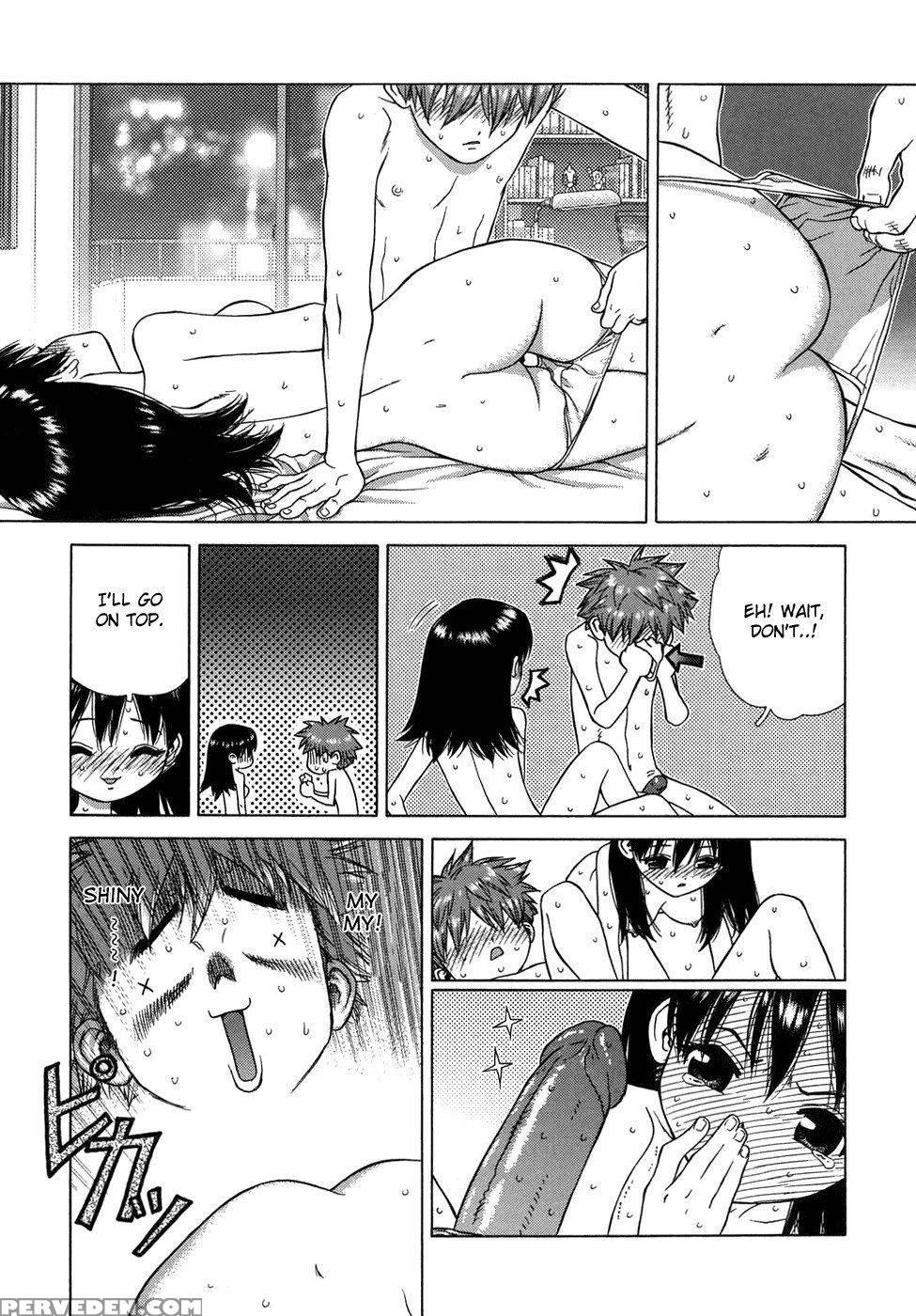Lovers In Winter - Chapter 6 - Lupo - Boichi 1