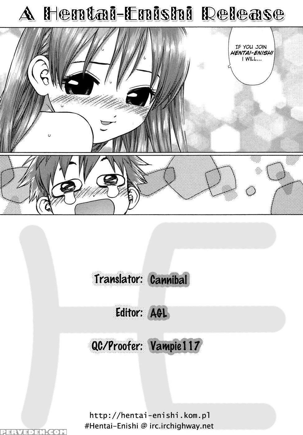 Lovers In Winter - Chapter 6 - Lupo - Boichi 1