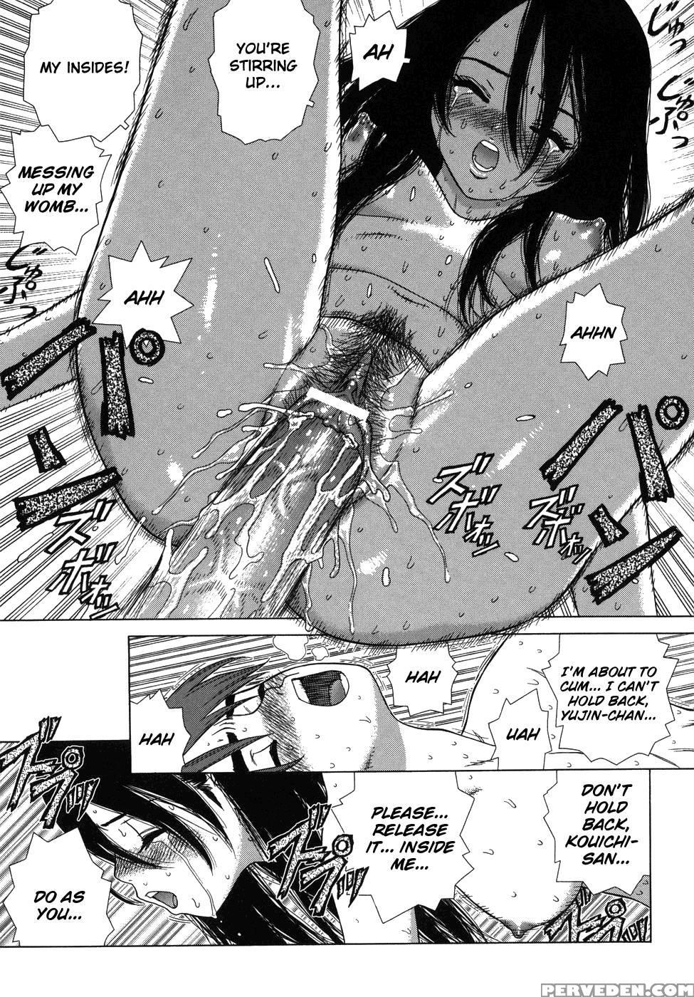 Lovers In Winter - Chapter 8 - Myeong West Gate Hotel - Boichi 1