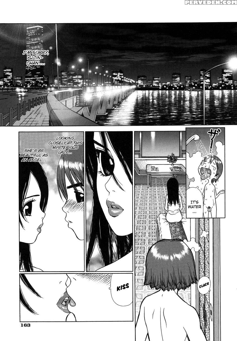 Lovers In Winter - Chapter 8 - Myeong West Gate Hotel - Boichi 1