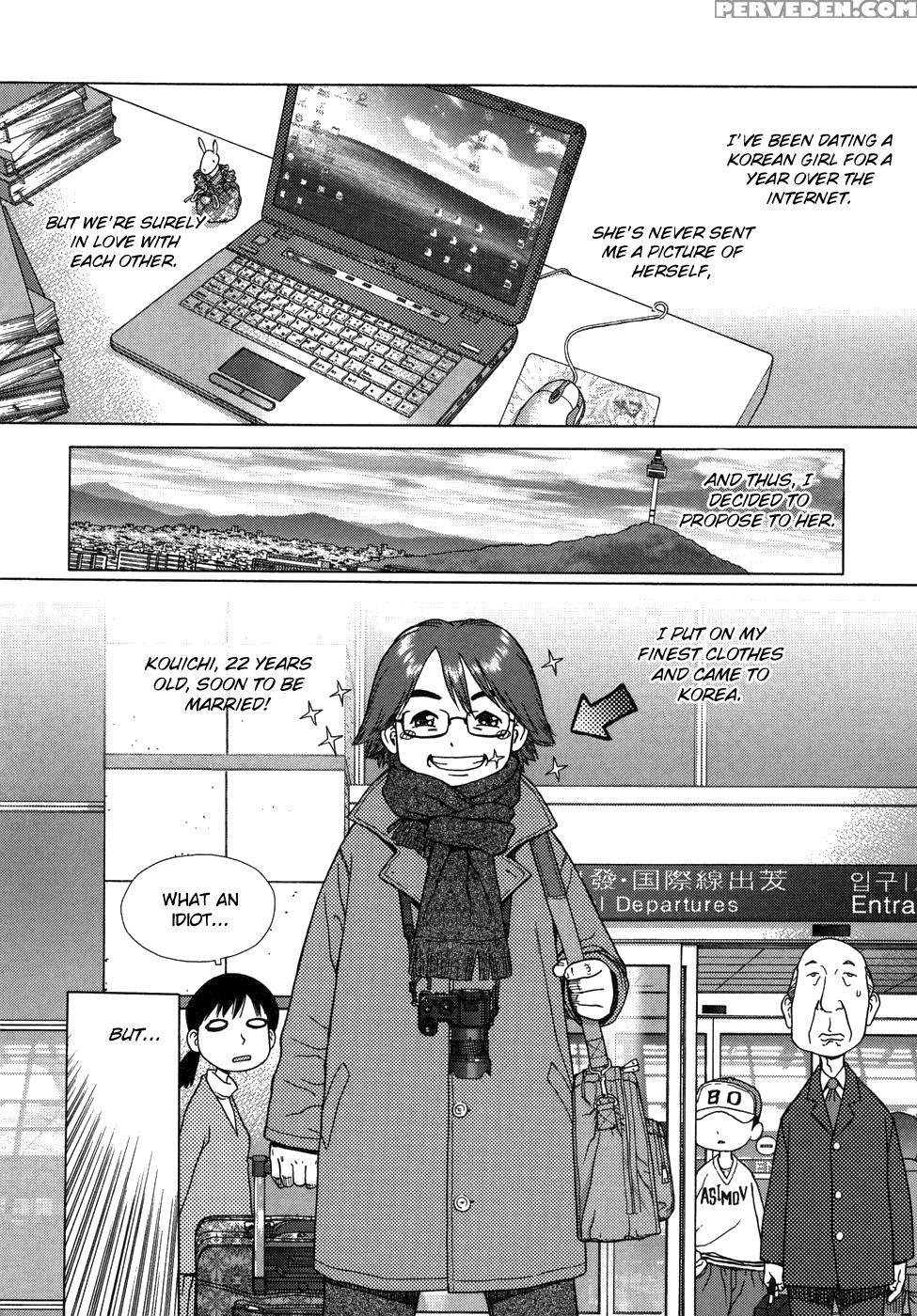Lovers In Winter - Chapter 8 - Myeong West Gate Hotel - Original Work 1