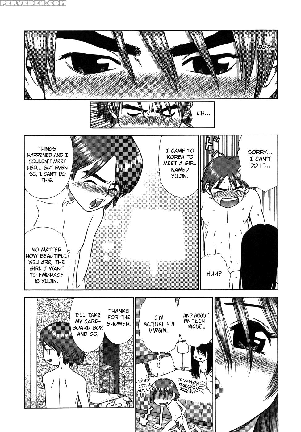 Lovers In Winter - Chapter 8 - Myeong West Gate Hotel - Original Work 1