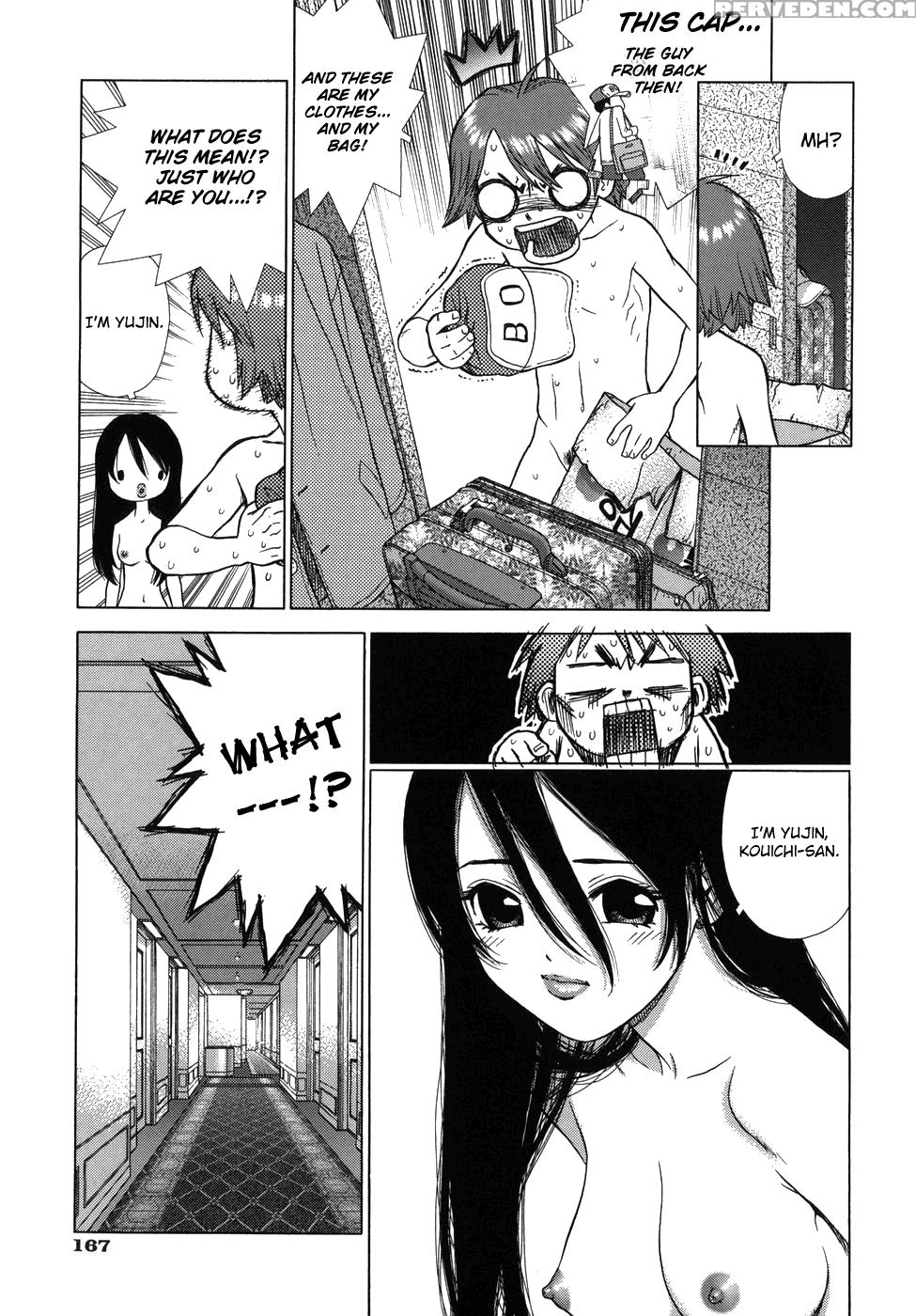 Lovers In Winter - Chapter 8 - Myeong West Gate Hotel - Original Work 1
